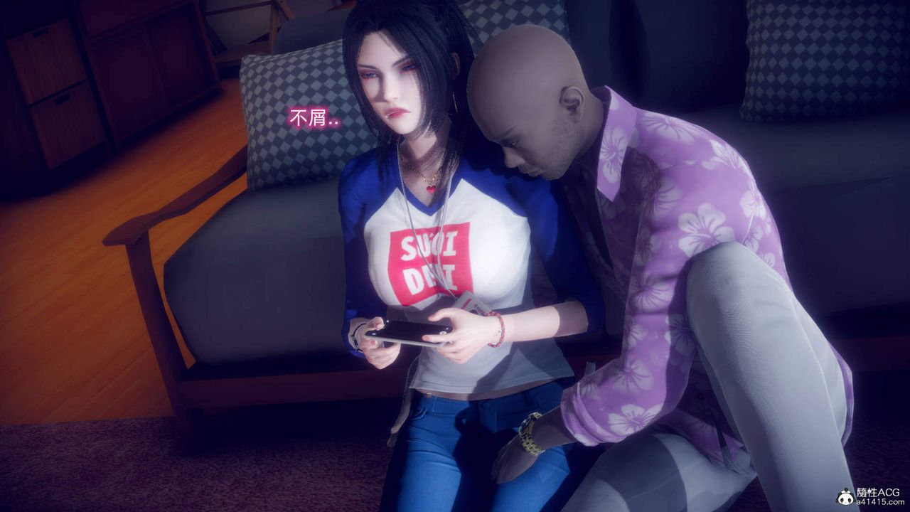 [3D]在你妈妈傢第16话