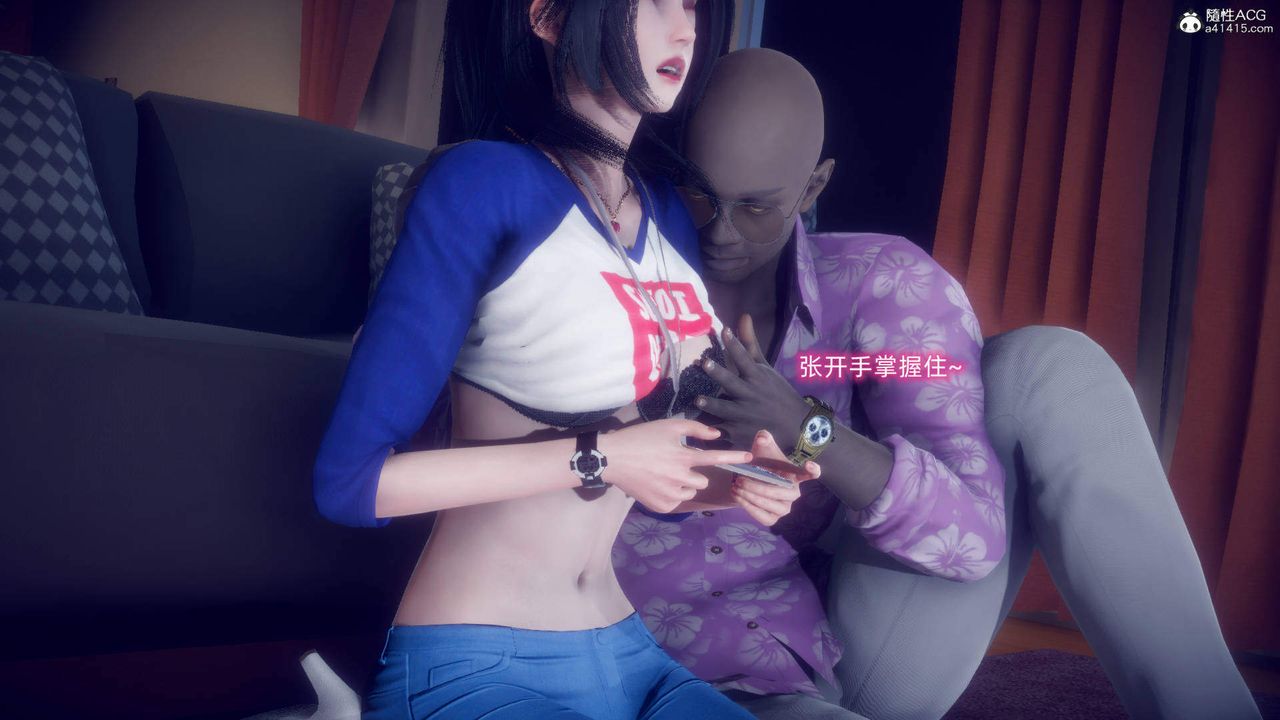 [3D]在你妈妈傢第16话