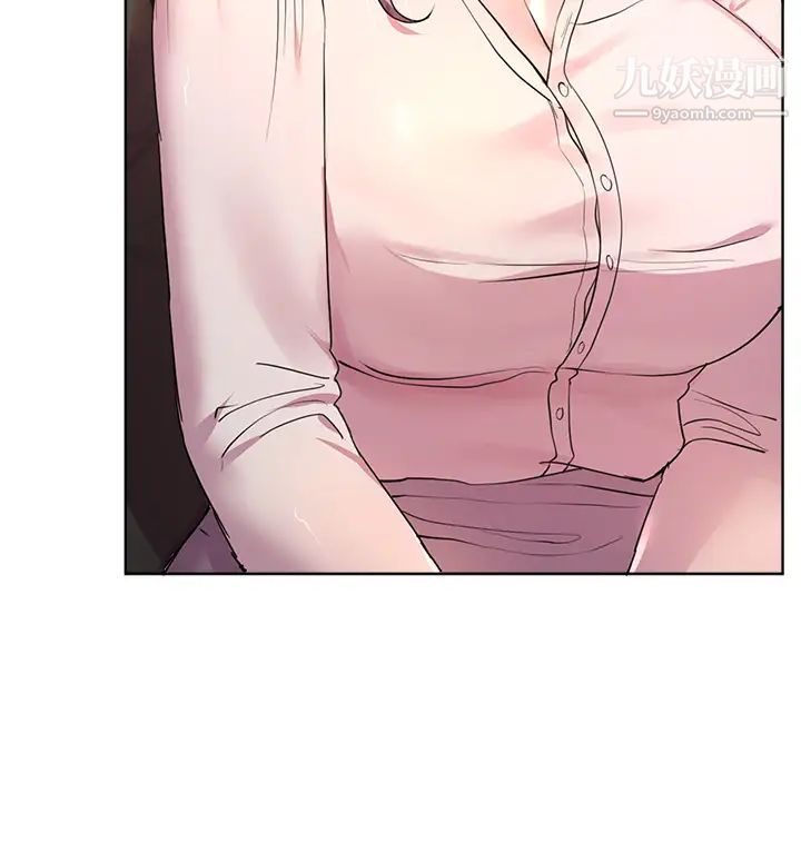 姊姊们的调教第25话-姊姊们做不到的招数