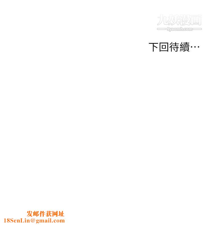 姊姊们的调教第25话-姊姊们做不到的招数