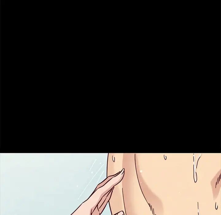 坏血第53话