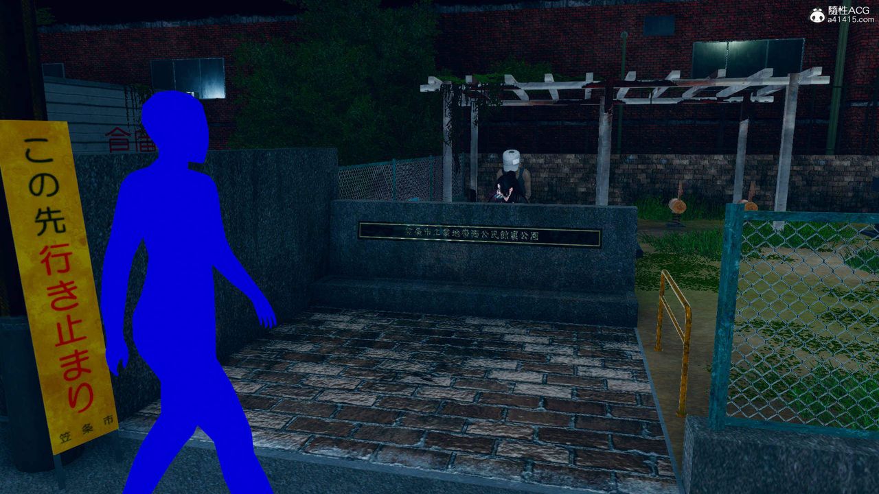 [3D]在你妈妈傢第17话