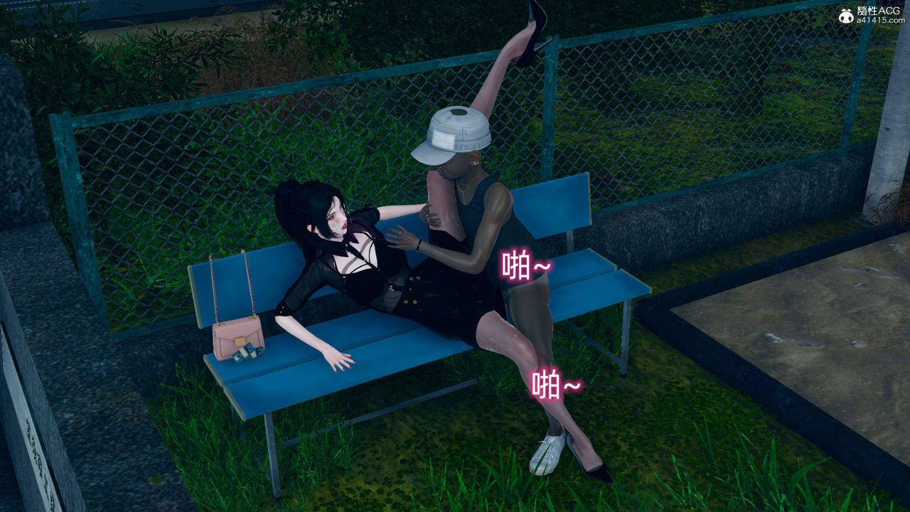 [3D]在你妈妈傢第17话