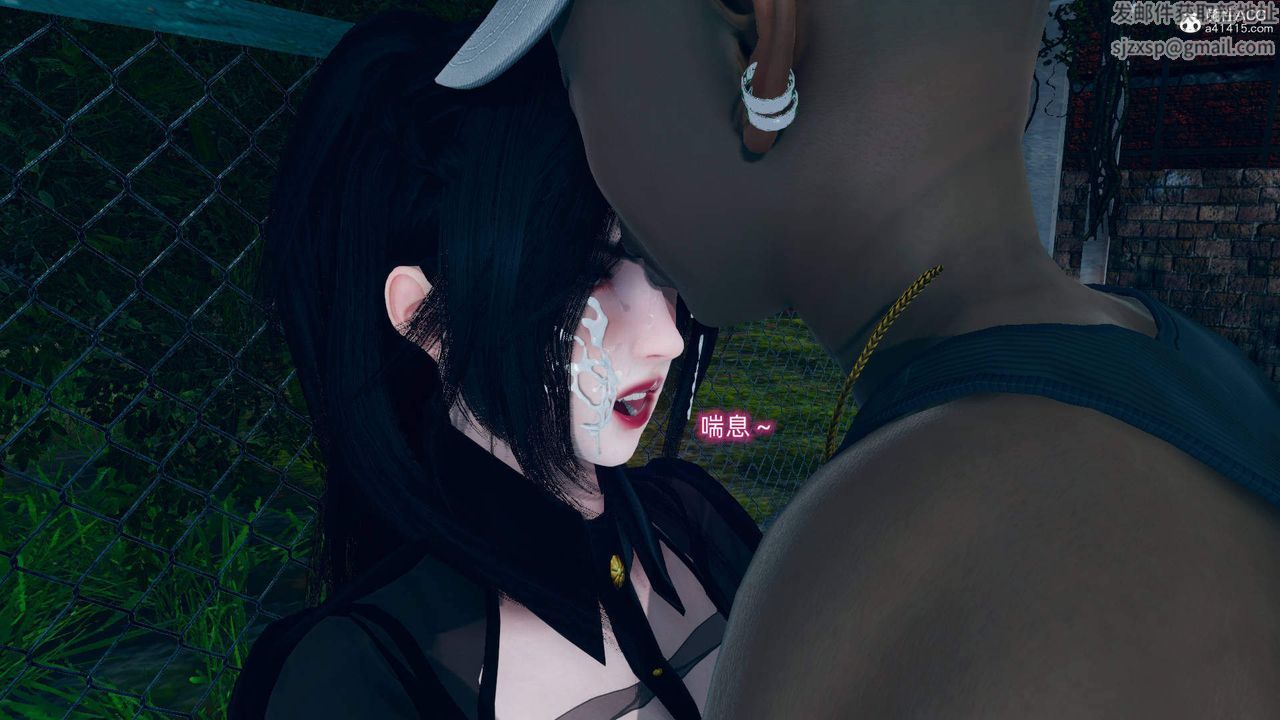 [3D]在你妈妈傢第17话