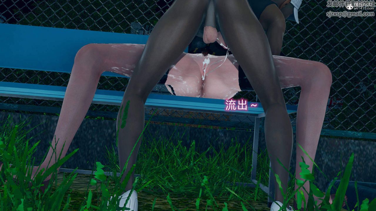 [3D]在你妈妈傢第17话