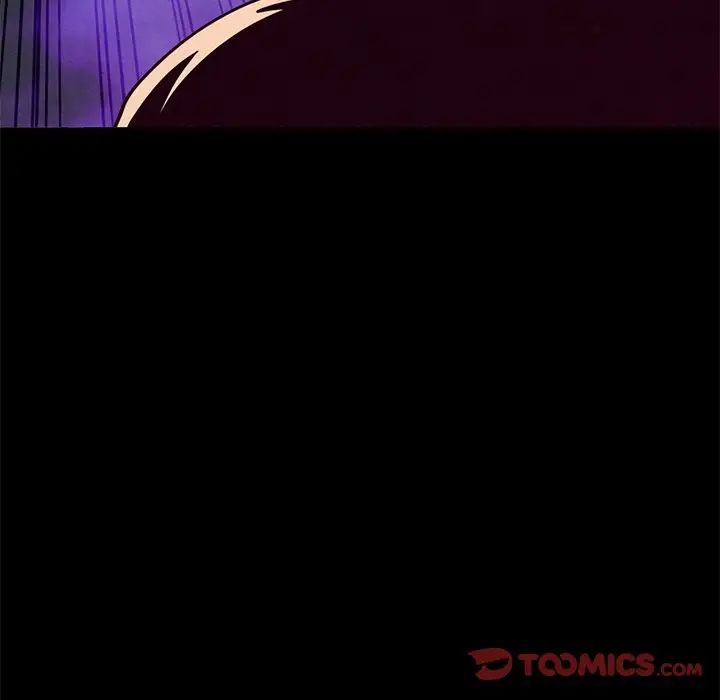 坏血第54话
