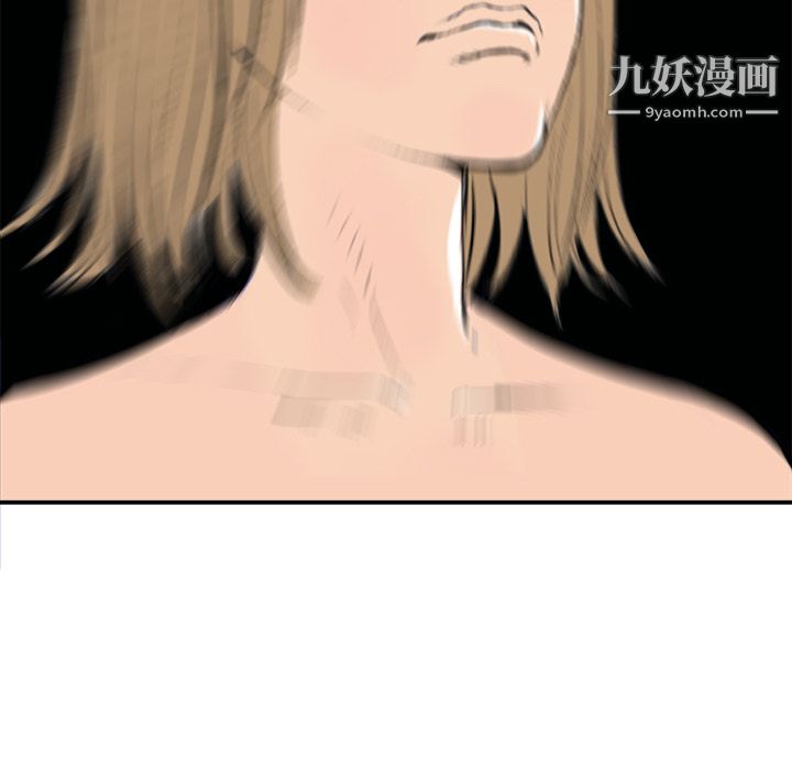 PROTO109第28话