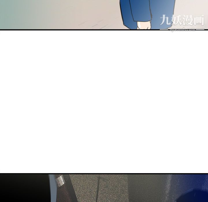 PROTO109第28话