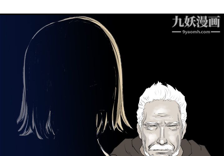PROTO109第29话