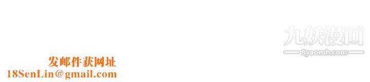 姊姊们的调教第28话-越挨打越兴奋…♥