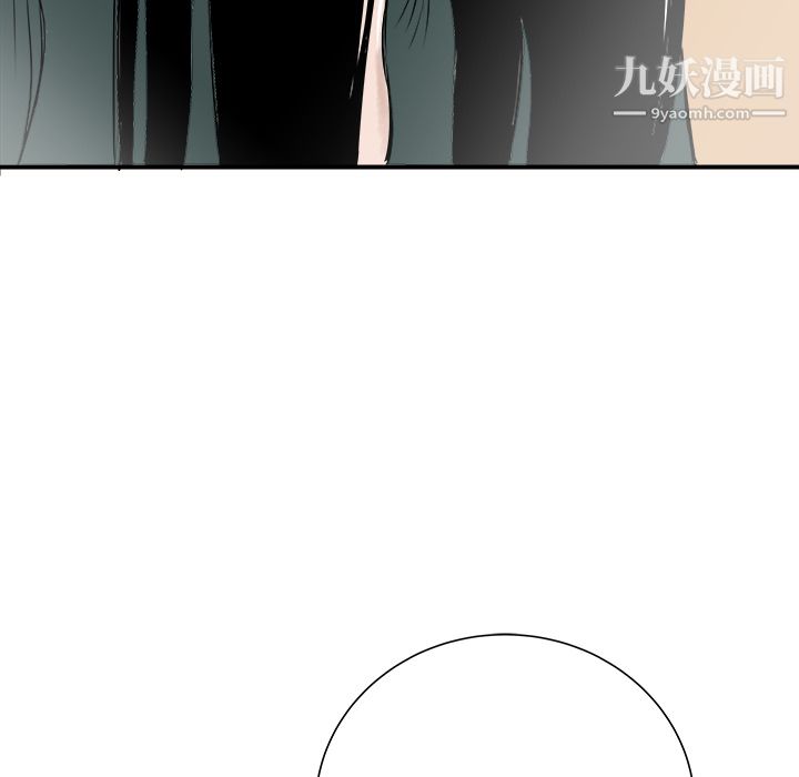 PROTO109第29话