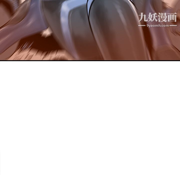 PROTO109第29话