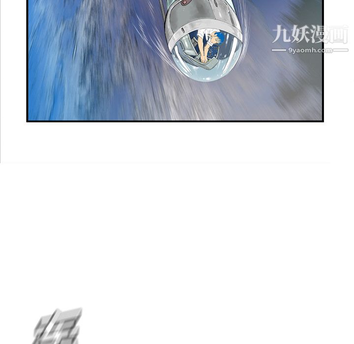 PROTO109第29话