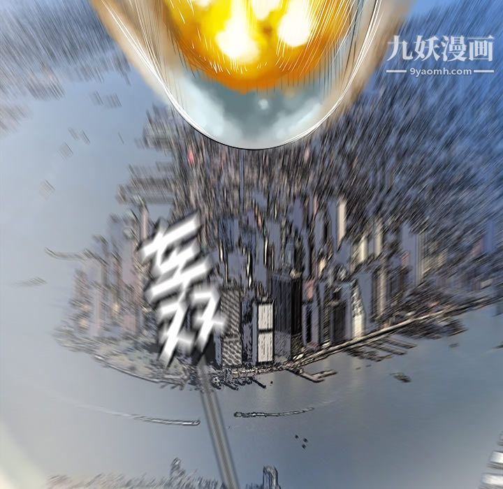 PROTO109第29话