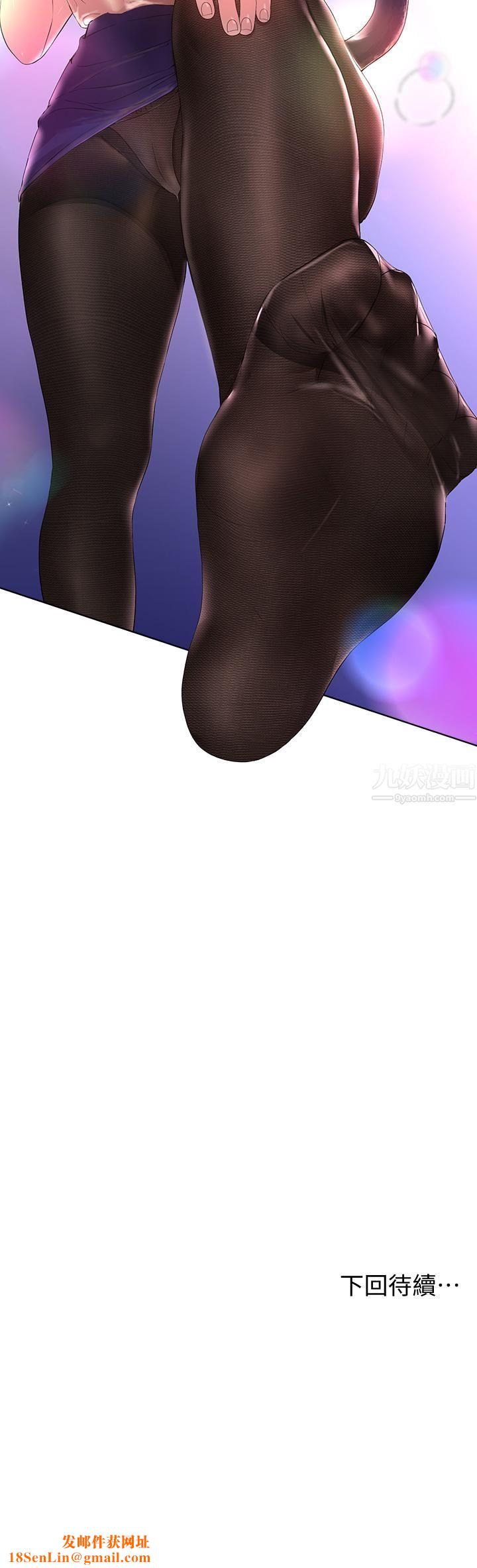 姊姊们的调教第32话-被穿着丝袜的美腿践踏