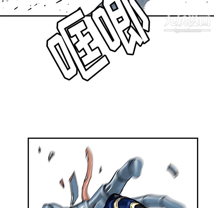 PROTO109第31话
