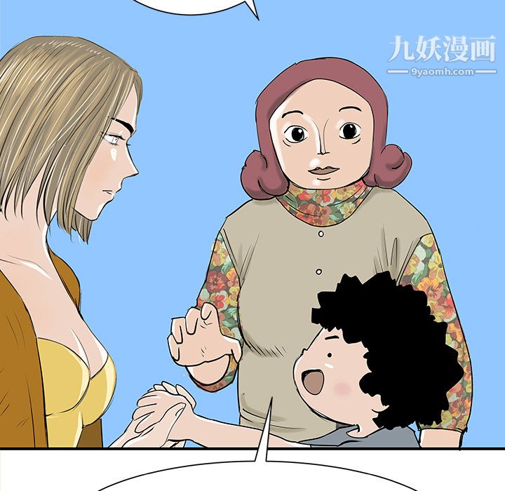 PROTO109第31话