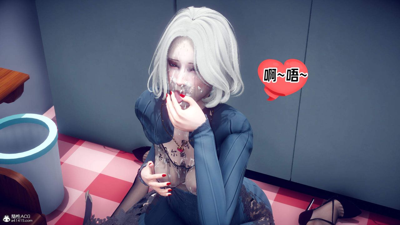 [3D]在你妈妈傢第21话