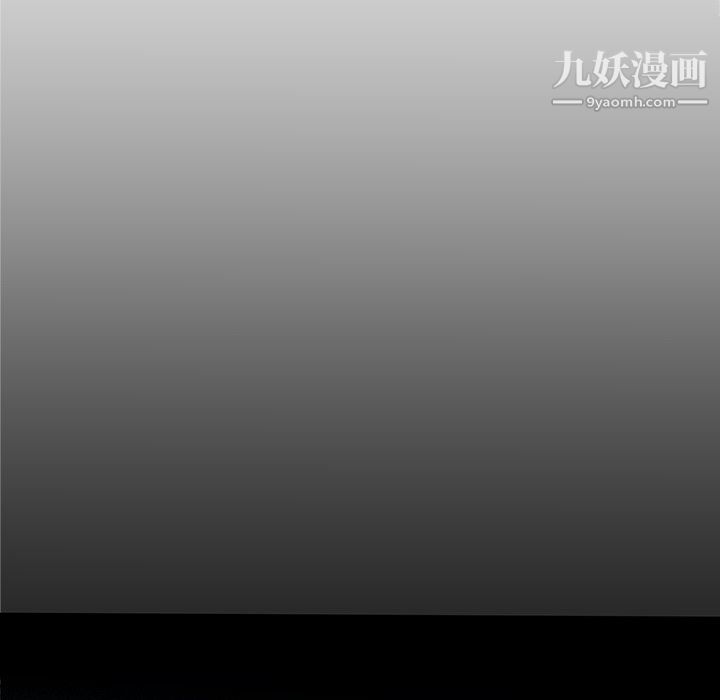 PROTO109第31话
