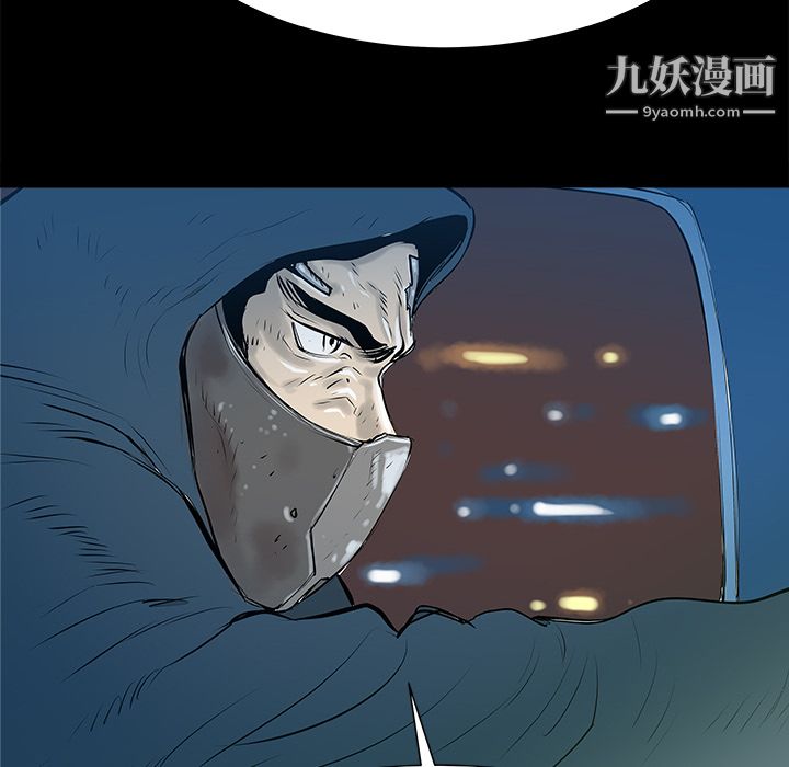 PROTO109第32话