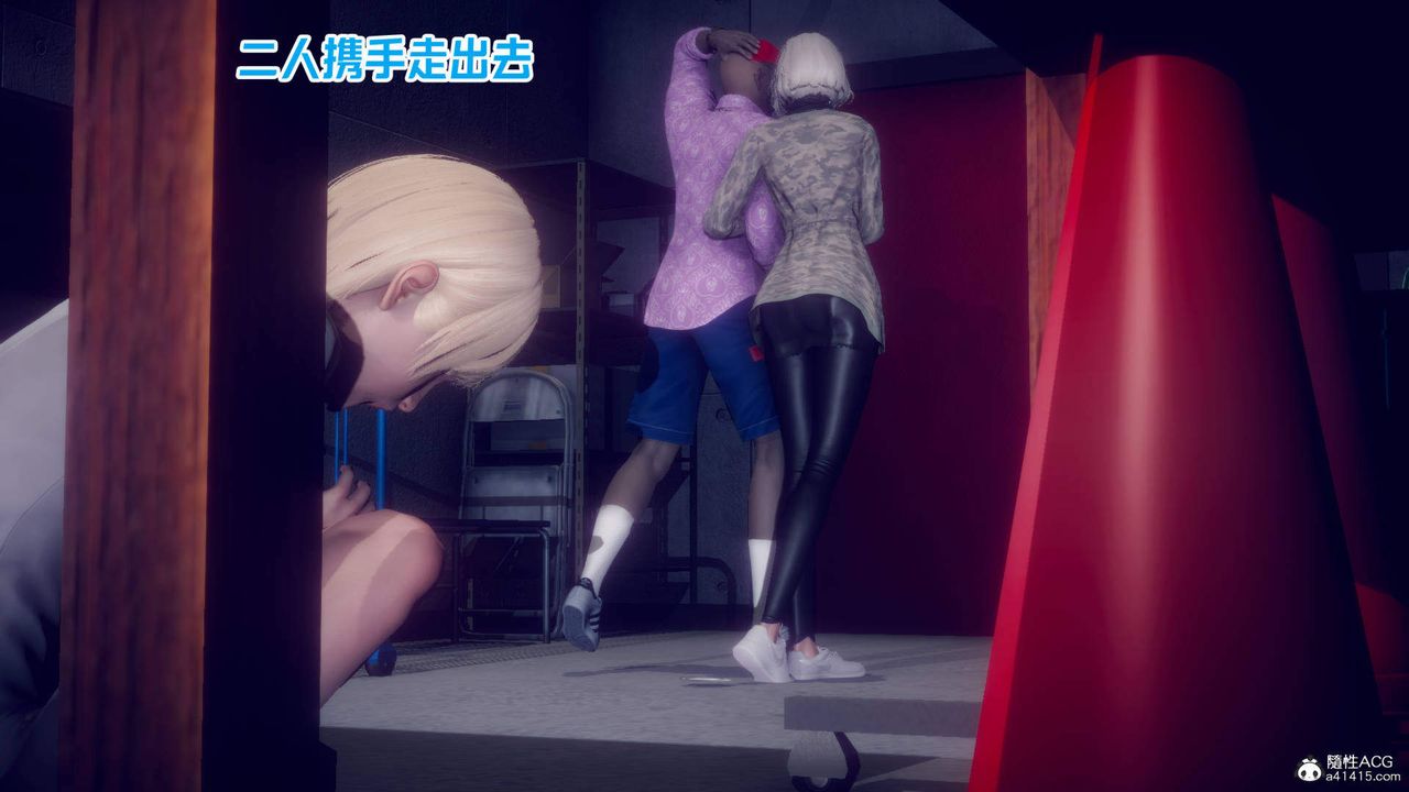 [3D]在你妈妈傢第22话