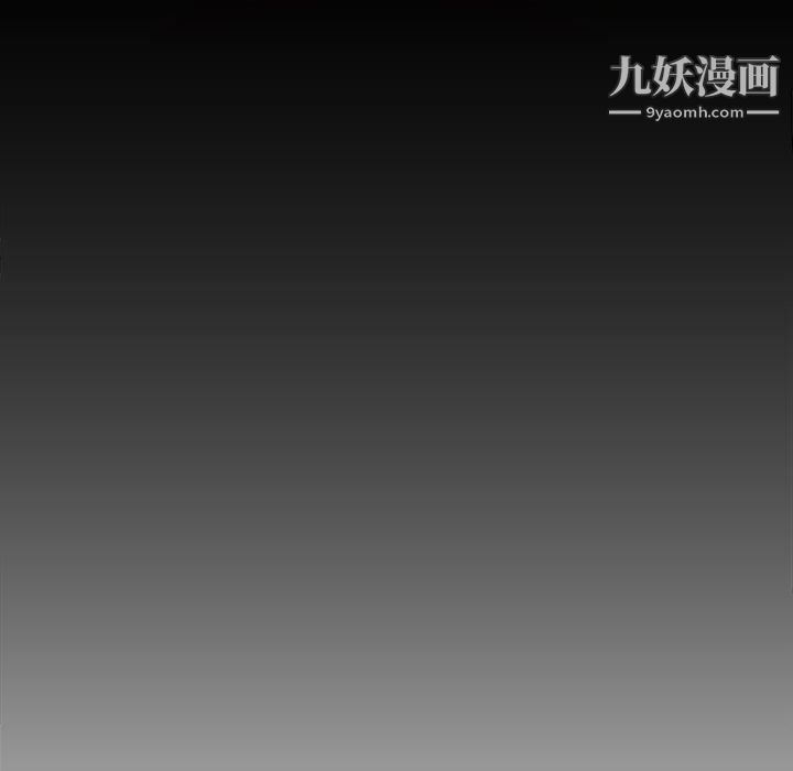 PROTO109第32话