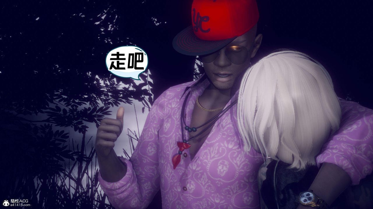 [3D]在你妈妈傢第22话