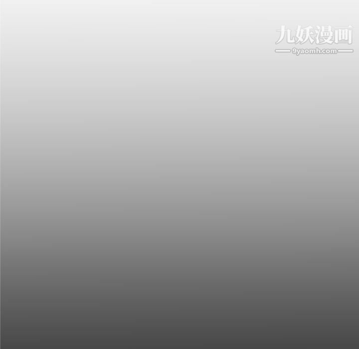 PROTO109第32话