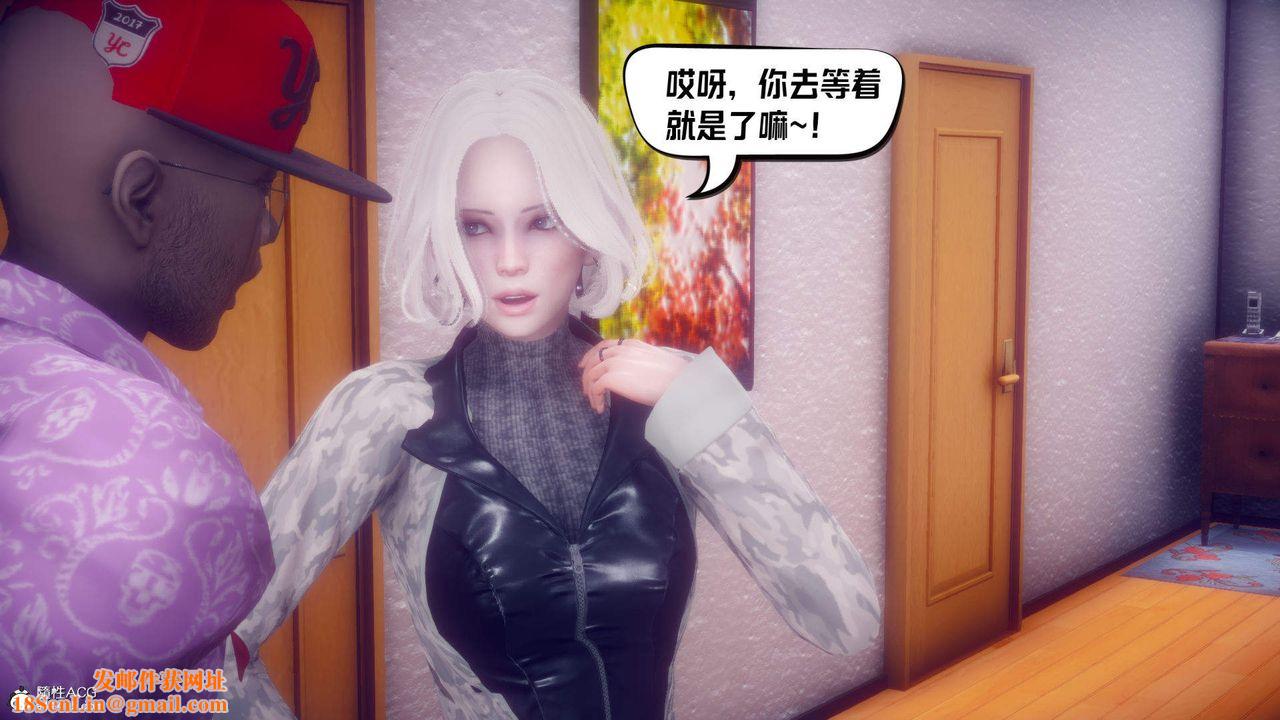 [3D]在你妈妈傢第22话