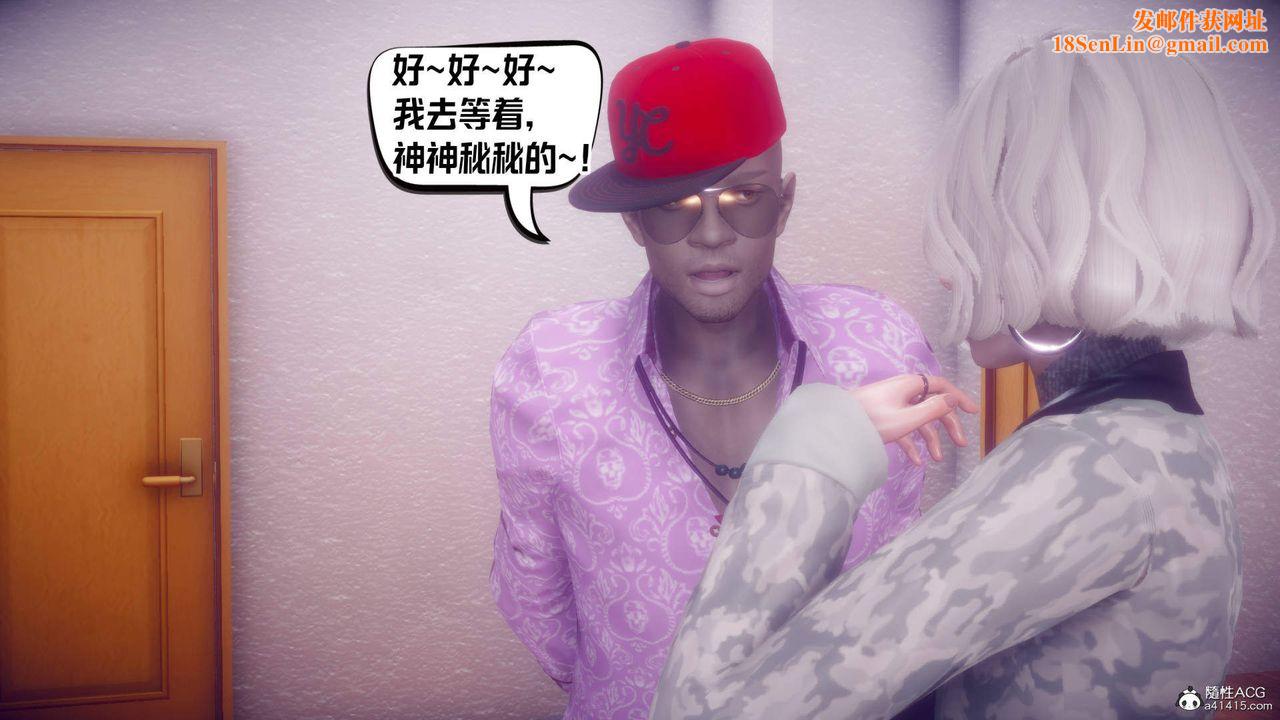 [3D]在你妈妈傢第23话