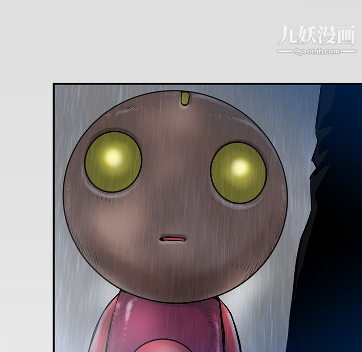 PROTO109第32话