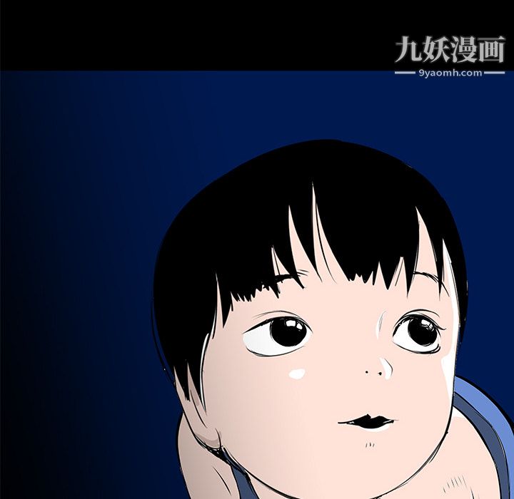 PROTO109第33话