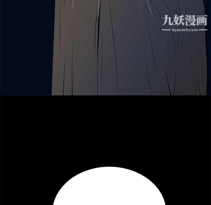 PROTO109第33话