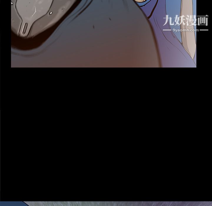 PROTO109第33话