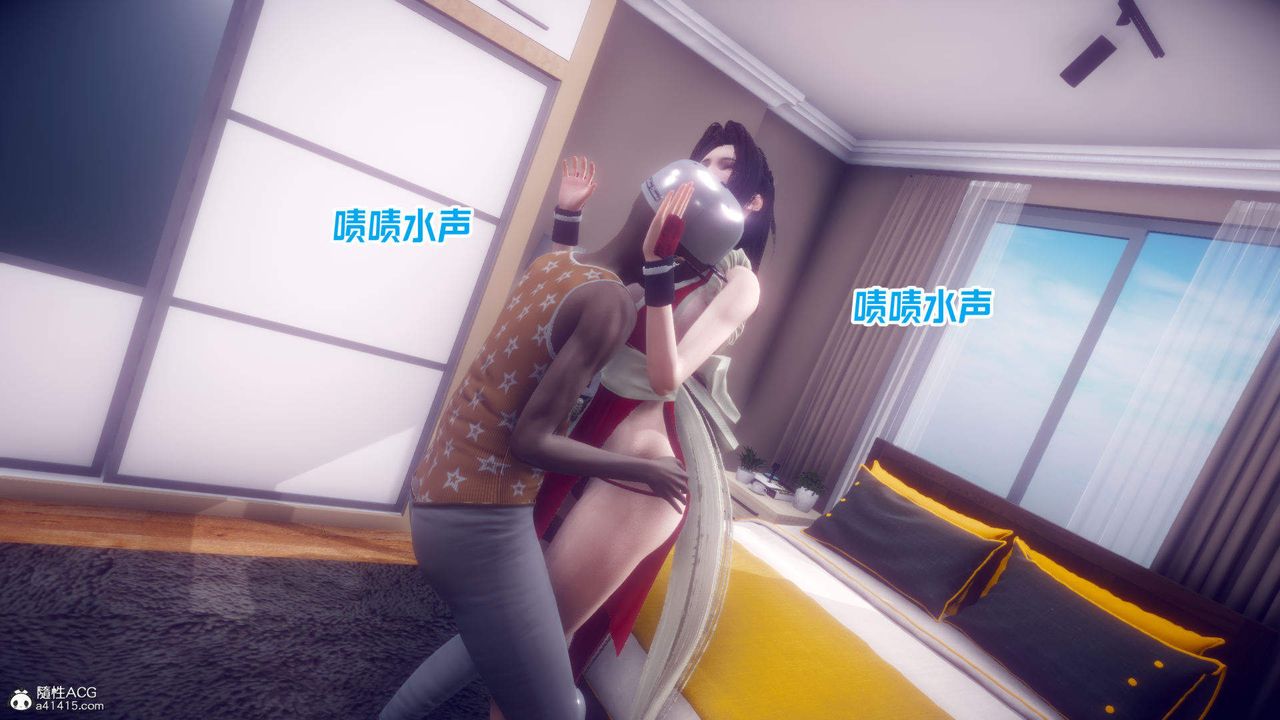 [3D]在你妈妈傢第23话