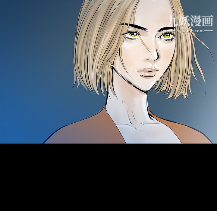 PROTO109第33话