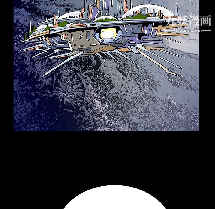 PROTO109第34话