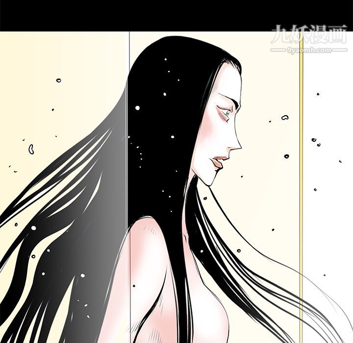 PROTO109第34话