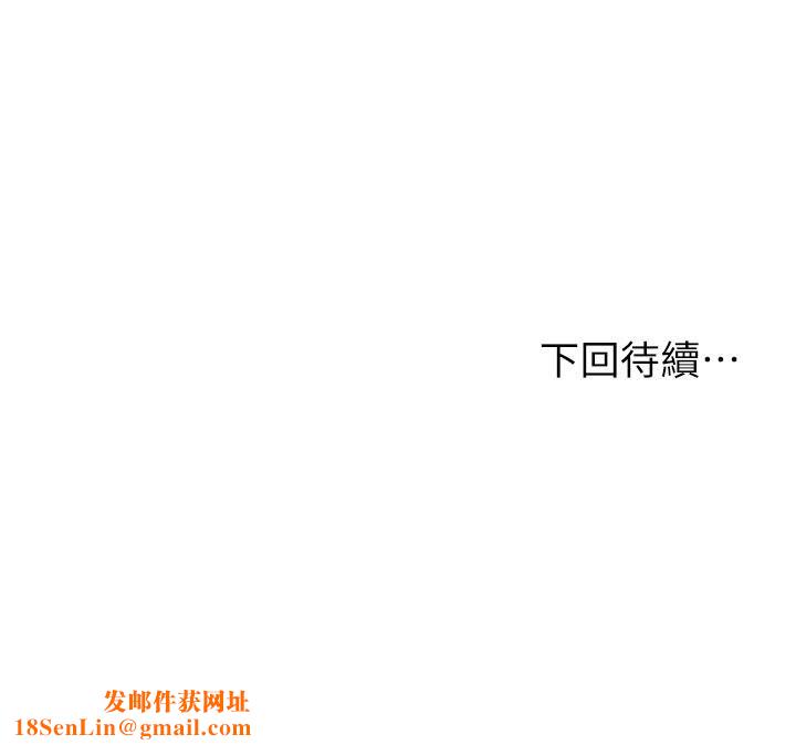 姊姊们的调教第41话-今天早餐要吃妳♡