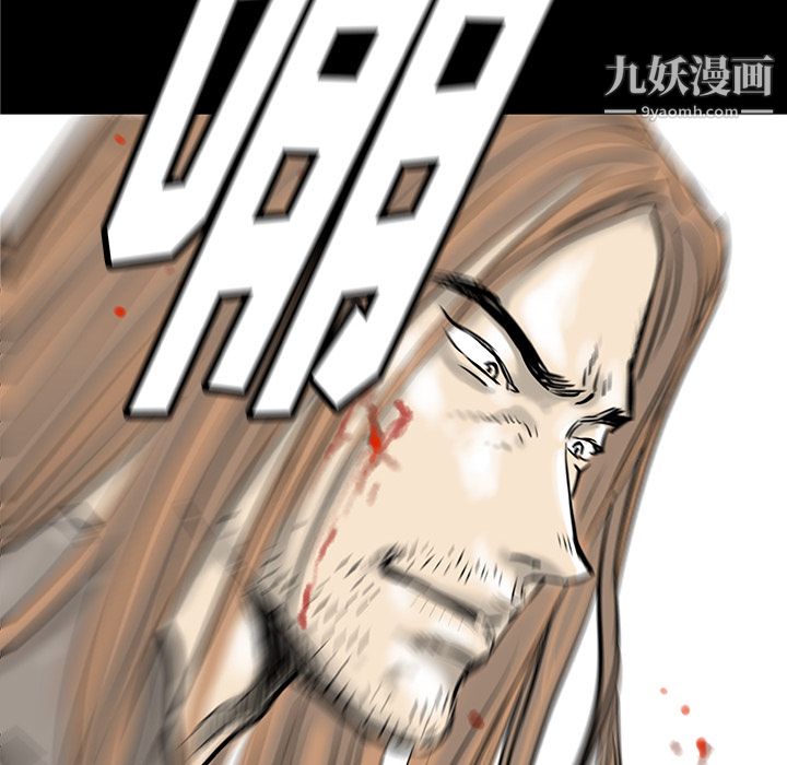 PROTO109第34话