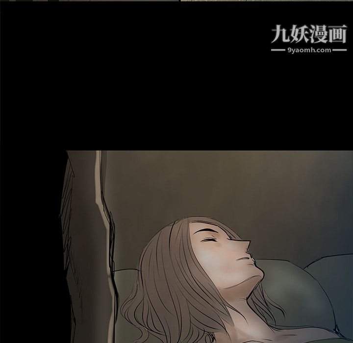 PROTO109第34话
