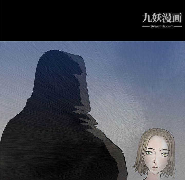 PROTO109第34话
