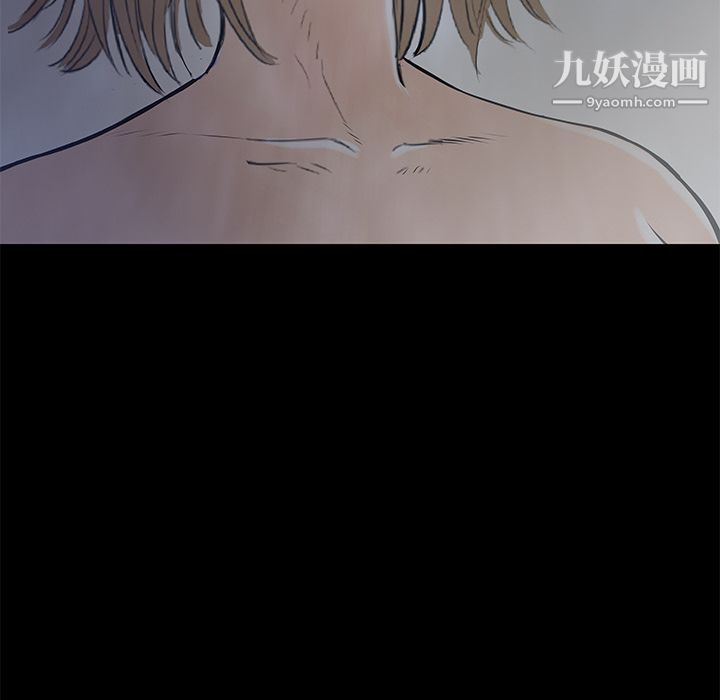 PROTO109第34话