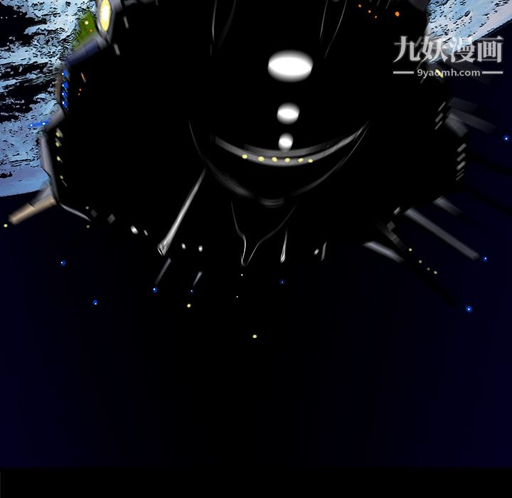 PROTO109第34话