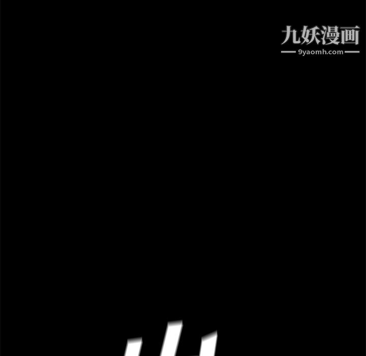 PROTO109第34话