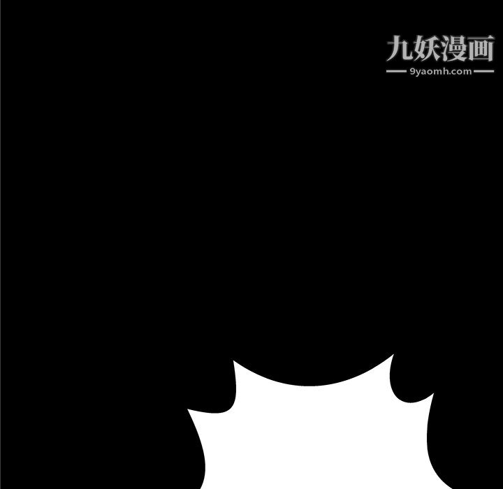 PROTO109第35话