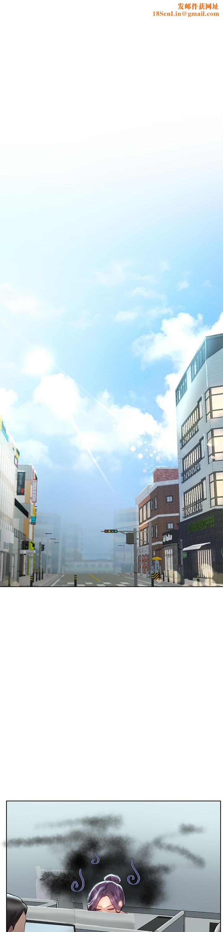 姊姊们的调教第44话-关系可疑的姊弟