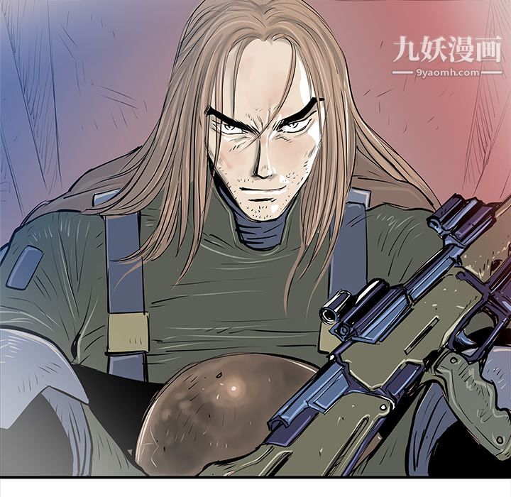 PROTO109第35话