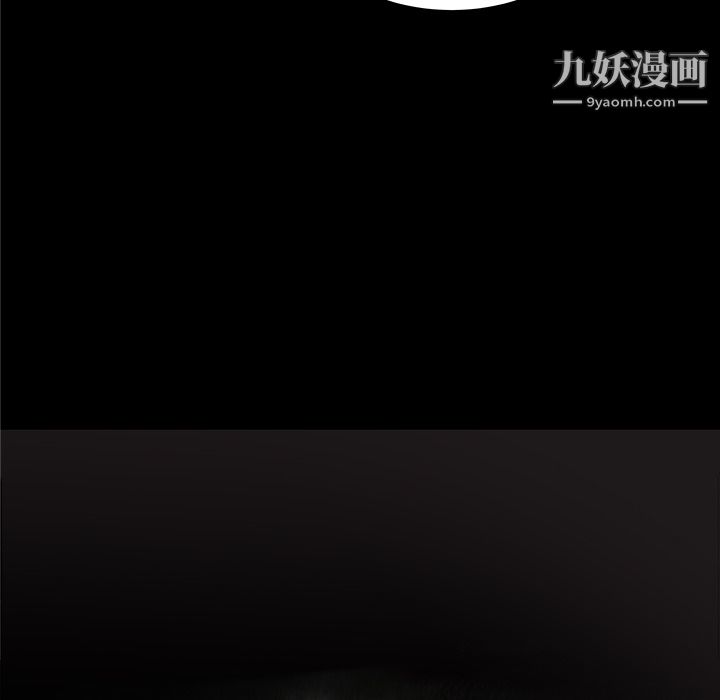 PROTO109第35话