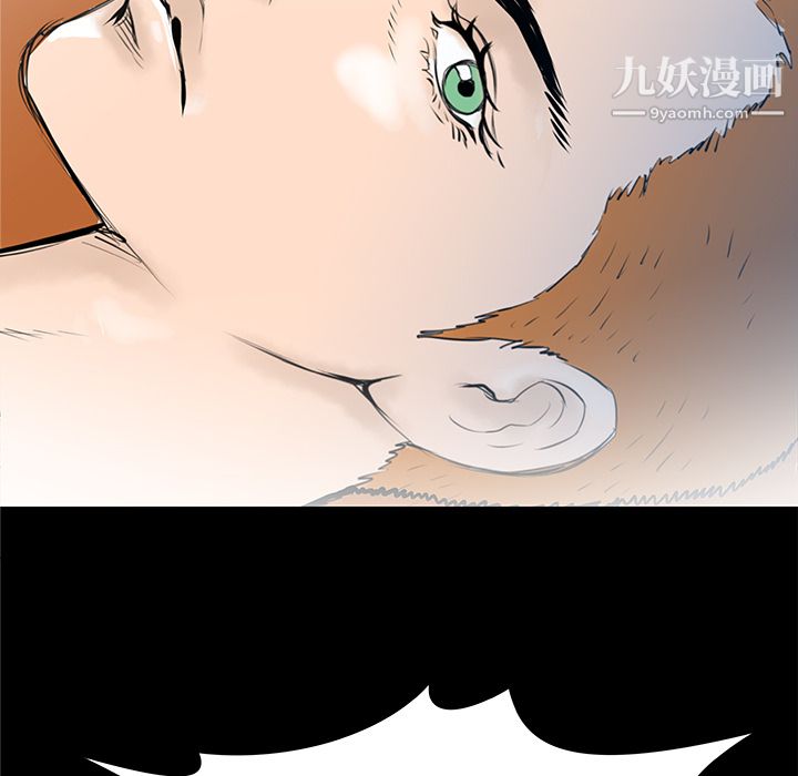 PROTO109第35话